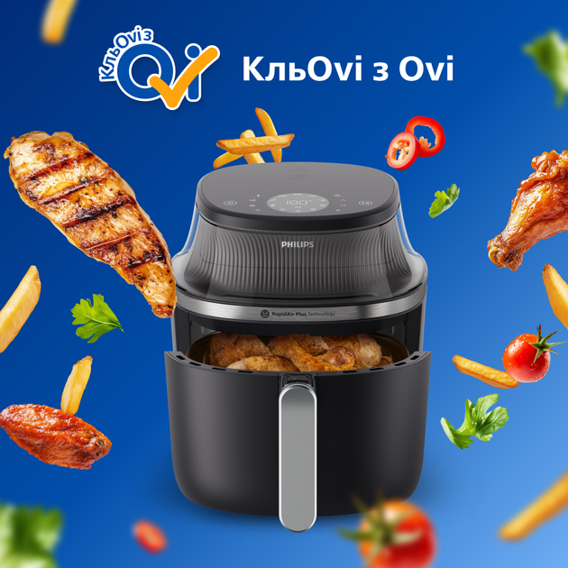 Мультипечь PHILIPS Series 3000 Ovi NA321/00 - изображение 15