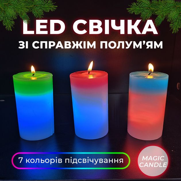 Набор восковых свечей 3шт Mood Magic с настоящим пламенем и LED подсветкой - Фото 3 Набор восковых свечей 3шт Mood Magic с настоящим пламенем и LED подсветкой - изображение 3