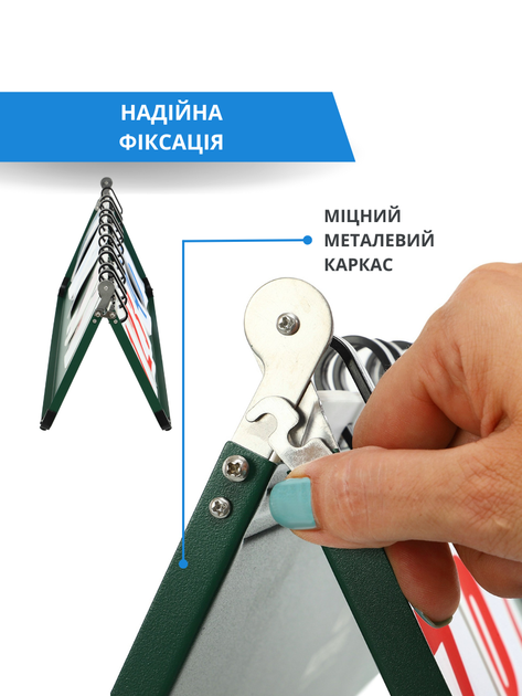 Спортивное табло перекидное для игр C-0039-006 - изображение 3