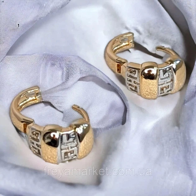 Сережки-кільця без камінчиків Ажурні Xuping медичне золото 1.5х1.5 см - зображення 2