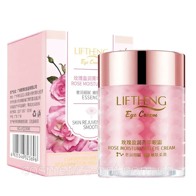 Крем эссенция для кожи вокруг глаз с экстрактом розы Liftheng Rose Moisturizing Eye Cream 60 мл - Фото 1 Крем эссенция для кожи вокруг глаз с экстрактом розы Liftheng Rose Moisturizing Eye Cream 60 мл - изображение 1