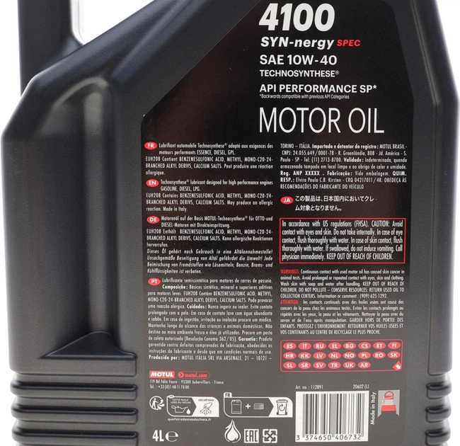 Olej silnikowy Motul 4100 Syn-nergy Spec SAE 10W-40 4 l 112891 (3374650406732) - obraz 3