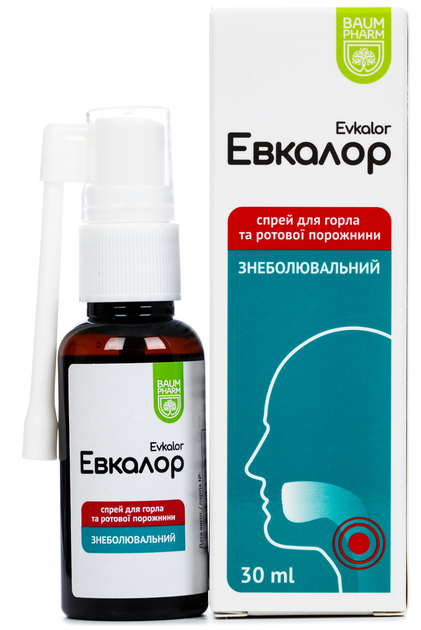 Евкалор спрей для горла та ротової порожнини Baum Pharm 30 мл №1 (4820159303922) - зображення 2