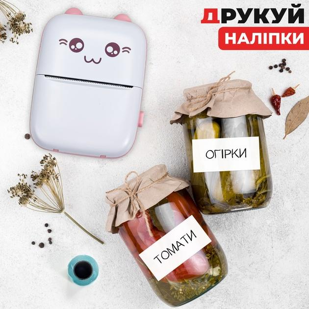 Портативный детский мини принтер "Котик" с Bluetooth для термопечати без чернил со смартфона рулон бумаги в подарок (Голубой) - изображение 5