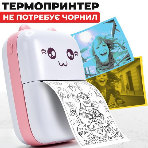 Портативный детский мини принтер "Котик" с Bluetooth для термопечати без чернил со смартфона рулон бумаги в подарок (Голубой) - изображение 7
