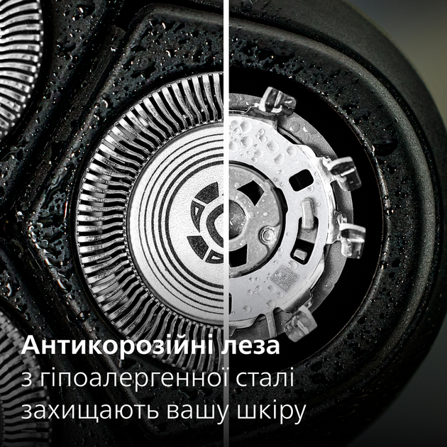 Електробритва PHILIPS S3341/13 серії 3000 - зображення 4