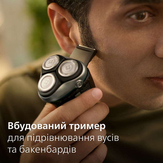 Електробритва PHILIPS S3341/13 серії 3000 - зображення 6