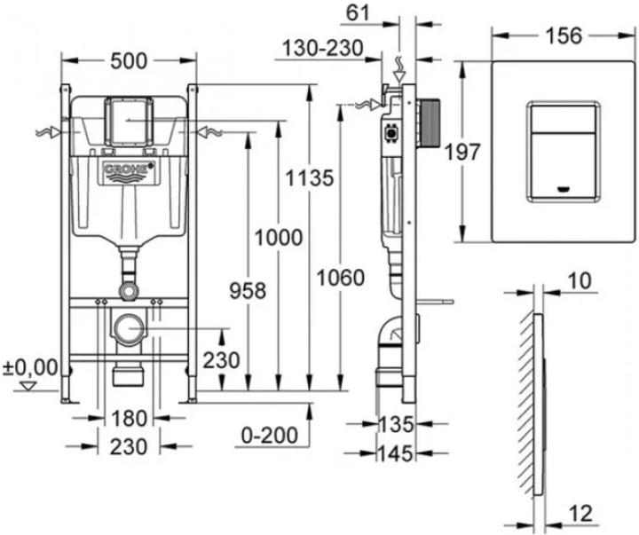 Інсталяція GROHE Rapid SL 3 в 1 388400WG1 – фото, відгуки ...