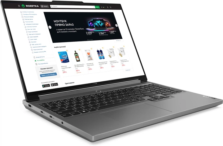 Ноутбук Lenovo Legion 5 16IRX9 (83DG007ARA) Luna Grey / 16