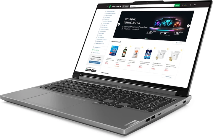Ноутбук Lenovo Legion 5 16IRX9 (83DG007ARA) Luna Grey / 16