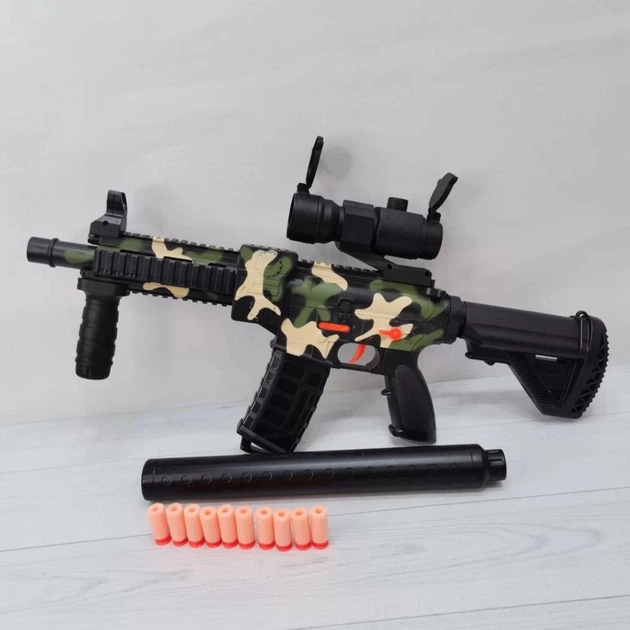 Автомат Mengzhi Toys 
