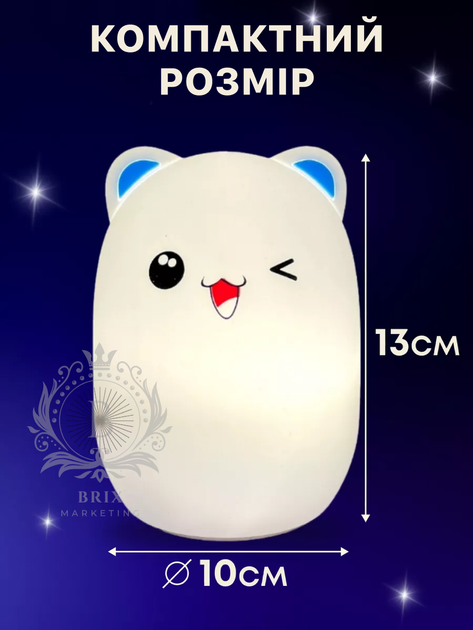 Силіконовий нічник Котик RGB 6 кольорів із акумулятором Білий з блакитним - зображення 3