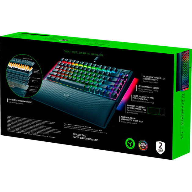 Клавіатура Razer BlackWidow V4 75 USB UA Black (RZ03-05000100-R3M1) - зображення 12