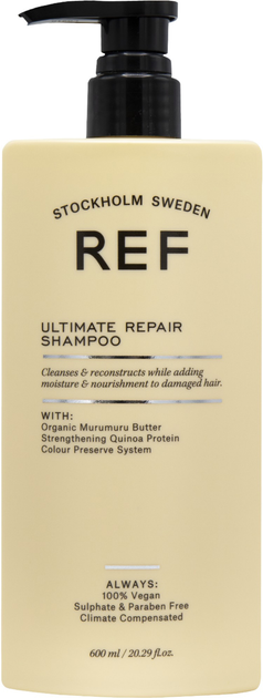 Акція на Відновлюючий шампунь REF Ultimate Repair Shampoo 600 мл від Rozetka