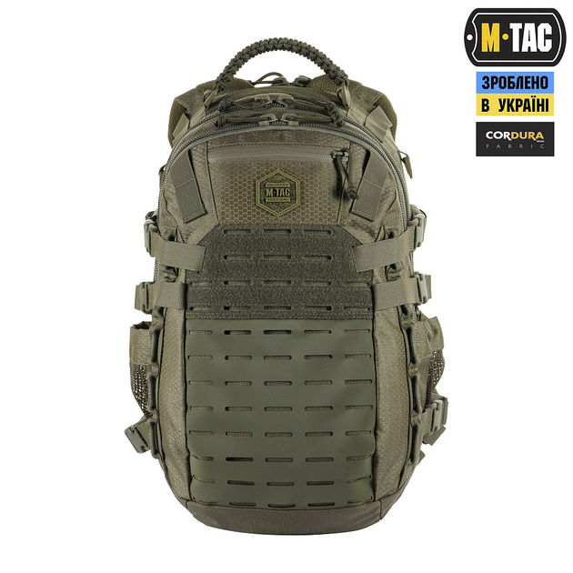 Рюкзак M-Tac Mission Pack Elite Hex Ranger Green - изображение 2