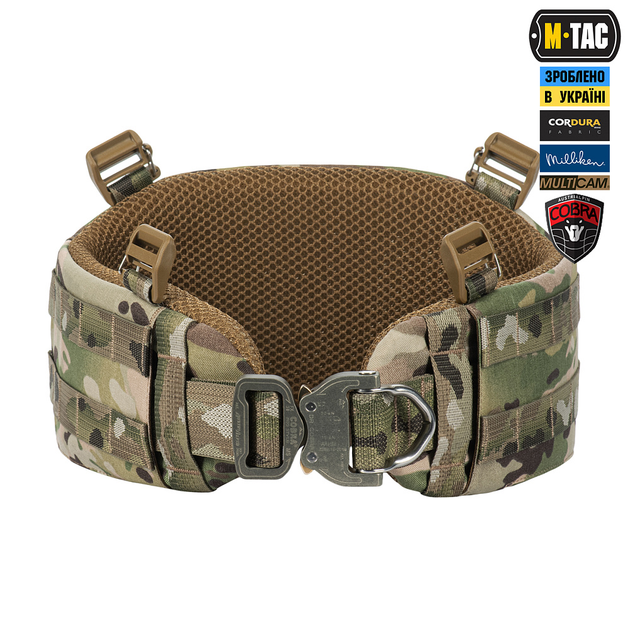 Пояс M-Tac тактичний War Belt ARMOR Tegris D-Ring Cobra Multicam M/L - зображення 2