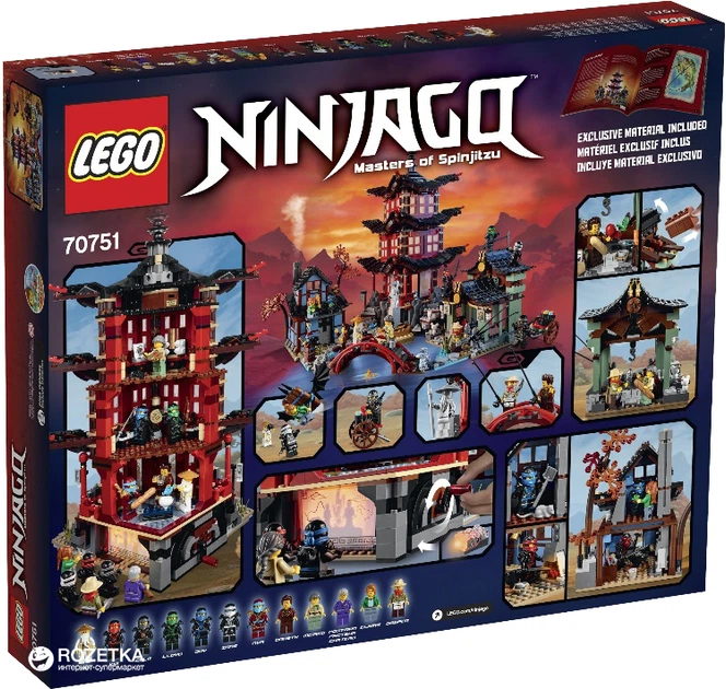 Конструктор LEGO NINJAGO Храм (70751) – игрушки с доставкой от ROZETKA