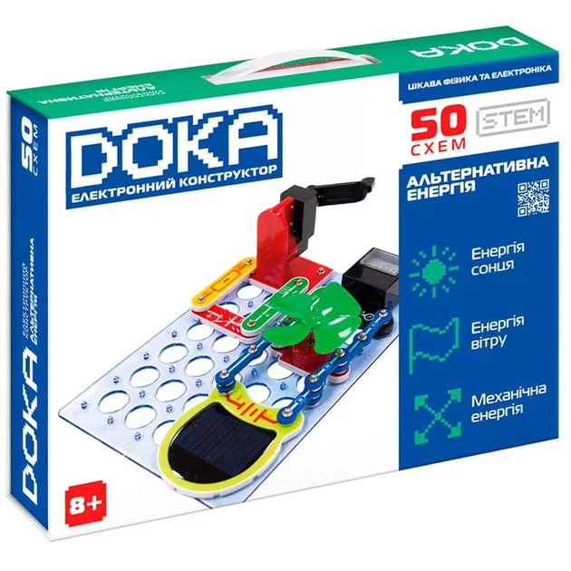 Конструктор электронный Doka Альтернативная энергия 50 схем (D70711) - изображение 8