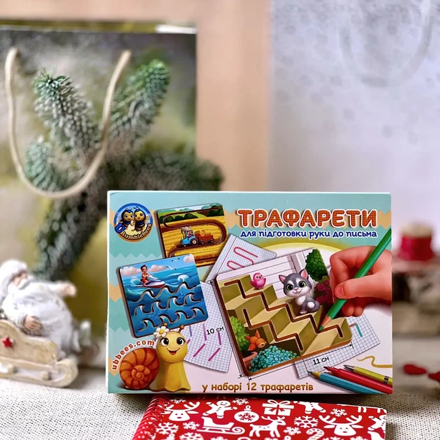 Дерев'яні трафарети для малювання 12 шт./ набір. Розвиваюча гра для дітей - зображення 2