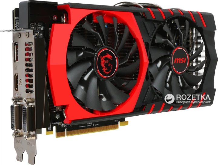 Видеокарта MSI PCI-Ex Radeon R9 380 GAMING 4G LE 4096MB GDDR5