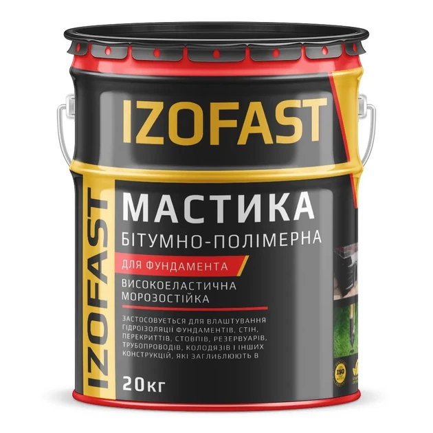 Мастика битумно-полимерная Izofast 20 кг (гидроизоляция, кровельные работы) - Фото 1 Мастика битумно-полимерная Izofast 20 кг (гидроизоляция, кровельные работы) - изображение 1