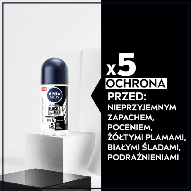 Zestaw kosmetyków do pielęgnacji ciała Nivea Men Sensitive Recovery Żel pod prysznic 250 ml + Antyperspirant roll-on 50 ml + Balsam po goleniu 100 ml + Pianka do golenia 200 ml (9005800382968) - obraz 4