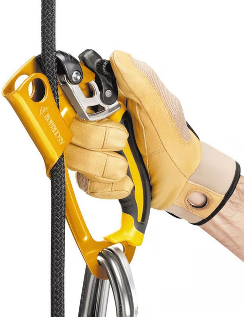 Przyrząd zaciskowy Petzl Ascension Right Yellow (3342540100404) - obraz 2