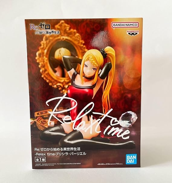 Фігурка Bandai Spirits Життя з нуля в альтернативному світі Прісцилла Баріель Re:ZERO Priscilla Bariel 12 см (6F4E035C74DC) - зображення 6