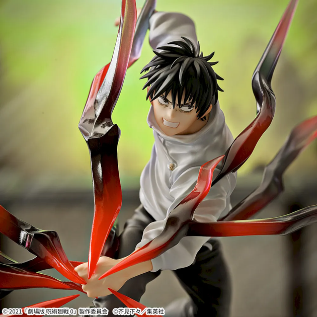 Фигурка Sega Магическая Битва Юта Оккоцу Jujutsu Kaisen Yuuta