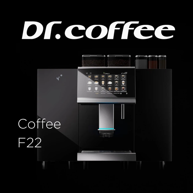 Кофемашина профессиональная Dr. Coffee F22 (доукомплектована охладителем молока SC10 (Milk Cooler)) - изображение 8