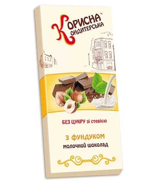 Шоколад молочный без сахара с фундуком ТМ Корисна Кондитерская, 100 г - Фото 1 Шоколад молочный без сахара с фундуком ТМ Корисна Кондитерская, 100 г - изображение 1