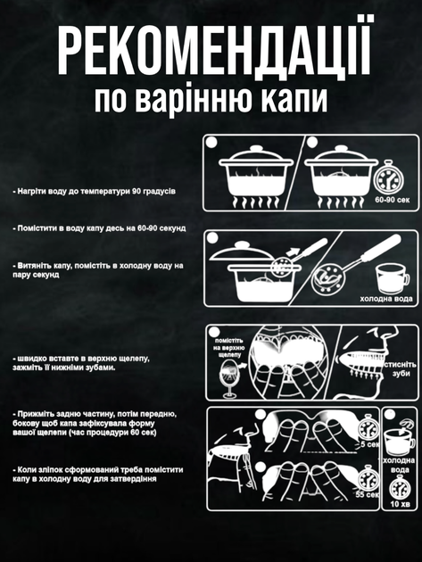 Капа боксерская капы для бокса зубов мма тхэквондо каратэ кикбоксинга спортивная единоборств для боксеров боксера бокс vampire adult двухслойная с футляром красный - изображение 5