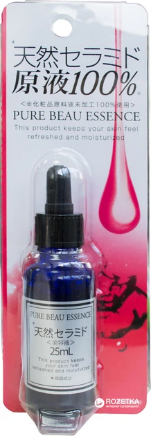 Сыворотка Japan Gals с натуральными керамидами Pure Beau Essence