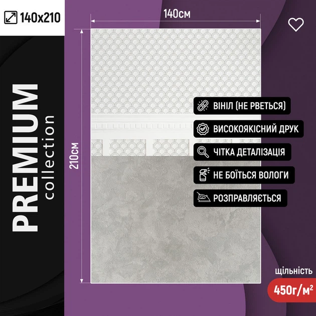 Виниловый фотофон 140x210см, Frontlit 450 г/м2, стена + пол №57153 - изображение 2
