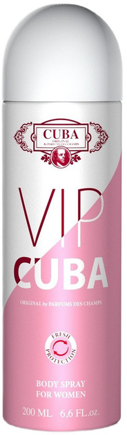 Dezodorant Cuba Original Vip For Women w sprayu 200 ml (5425039221700) - obraz 1