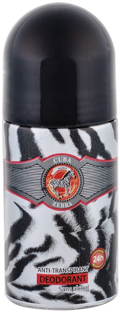 Dezodorant Cuba Original Jungle Zebra w kulce 50 ml (5425017733959) - obraz 1