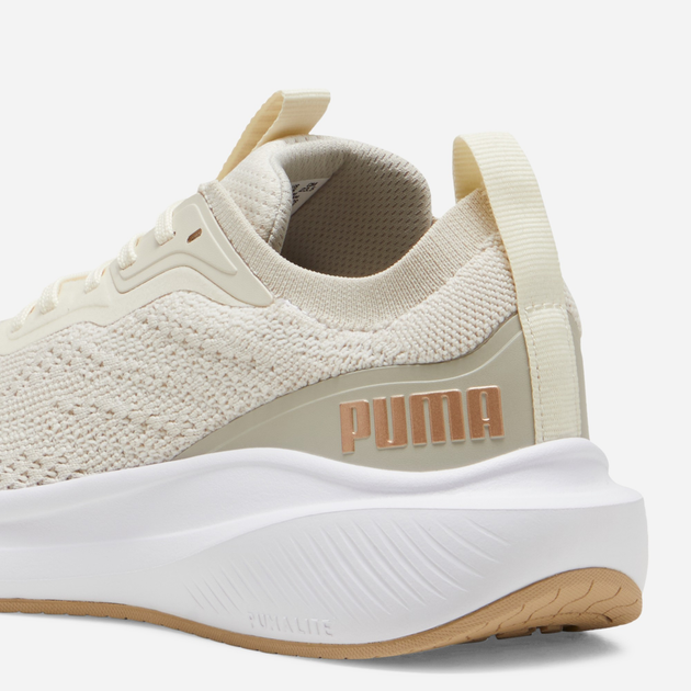 Buty do biegania damskie Puma Skyrocket Lite Engineered 310100-08 38.5 (5.5UK) Jasnobeżowe (4067979380980) - obraz 6