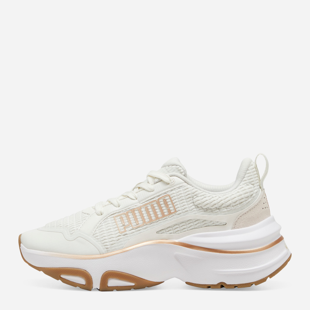 Buty do biegania damskie Puma Softride Divine 310163-03 40 (6.5UK) Mleczne (4067979525916) - obraz 4