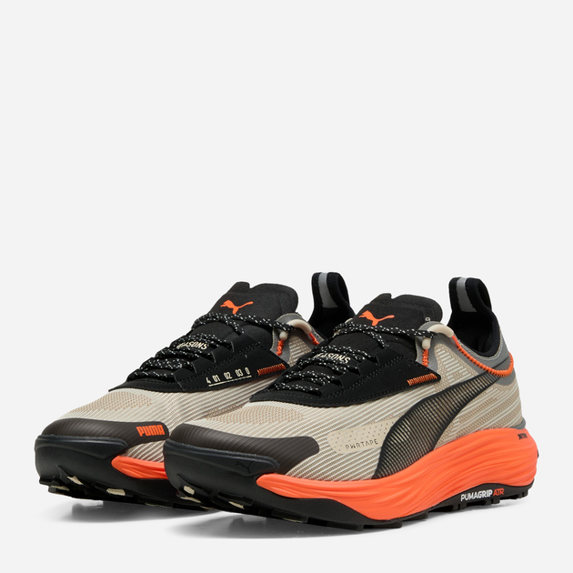 Чоловічі кросівки для бігу Puma Voyage Nitro 3 310237-04 41 (7.5UK) Бежеві (4067979755900) - зображення 5
