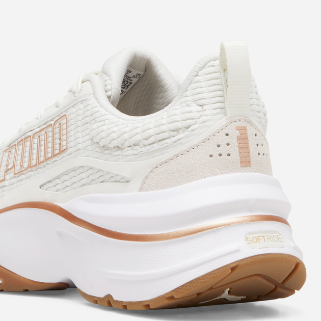 Buty do biegania damskie Puma Softride Divine 310163-03 41 (7.5UK) Mleczne (4067979525954) - obraz 7