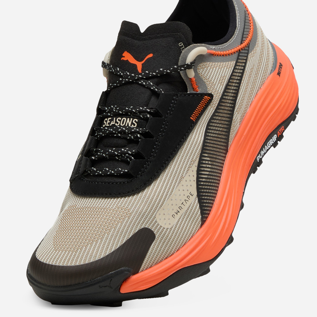 Buty do biegania męskie Puma Voyage Nitro 3 310237-04 42 (8UK) Beżowe (4067979755917) - obraz 7