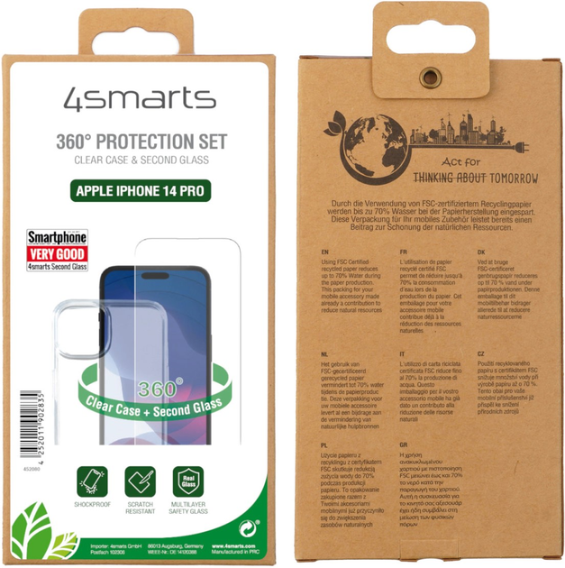 Набір для захисту 4smarts 360° Starter Set X-Pro для Apple iPhone 14 Pro (4252011902835) - зображення 3