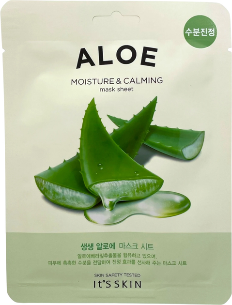 Набір It's Skin Moisture & Calming Сироватка для обличчя 30 мл + Тканинна маска 1 шт (4745090047677) - зображення 3
