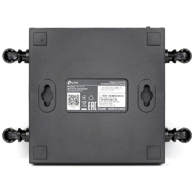Маршрутизатор роутер WiFi TP-Link Archer C64 AC1200 4xGE LAN 1xGE WAN MU-MIMO Black (Archer C64) - изображение 5