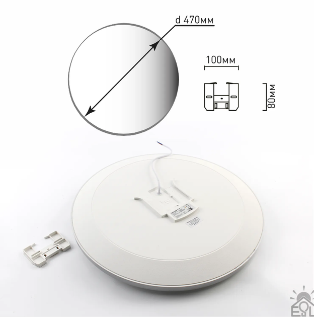 Світлодіодний світильник 70W MOON R-ON/OFF-450×65- WHITE/SILVER-220-IP40 - Фото 3 Світлодіодний світильник 70W MOON R-ON/OFF-450×65- WHITE/SILVER-220-IP40 - зображення 3