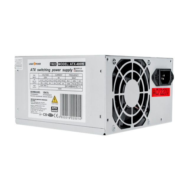 БЖ для ПК LogicPower ATX-400W-8 2SATA, no powercord - изображение 2