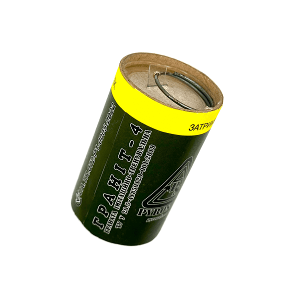 ГРАНата Тренувальна "Граніт-4" [PYROSOFT] (для страйкбола) - зображення 3