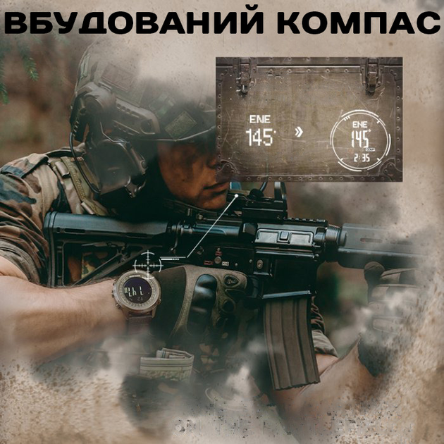 Мужские часы North Edge Desert 5BAR с компасом - изображение 8