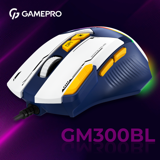 Игровая мышь GamePro GM300BL - изображение 5