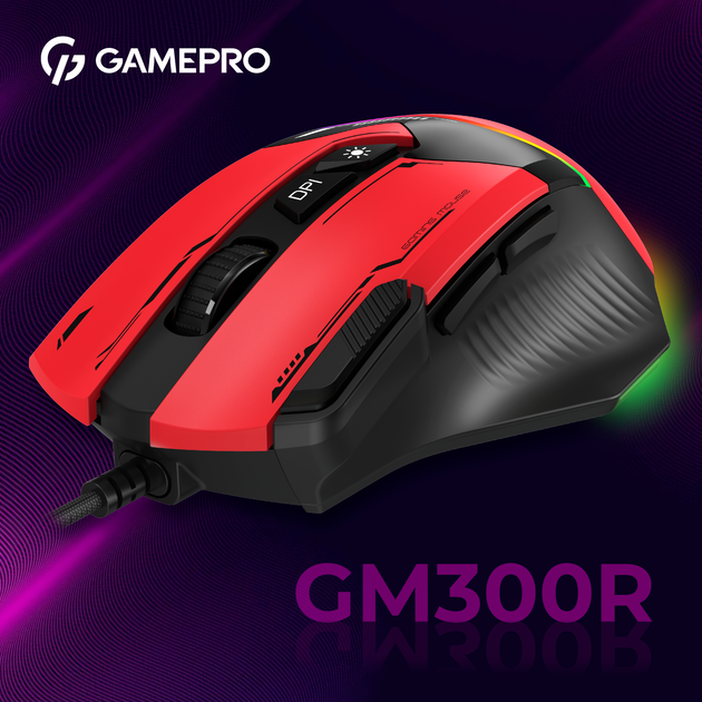 Мишка GamePro GM300R Red - зображення 5
